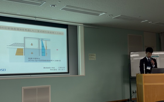 R8_gakkai_03.jpg