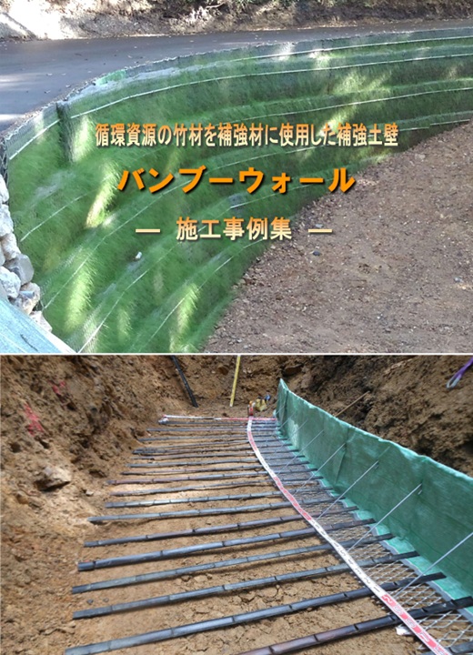 サンプル