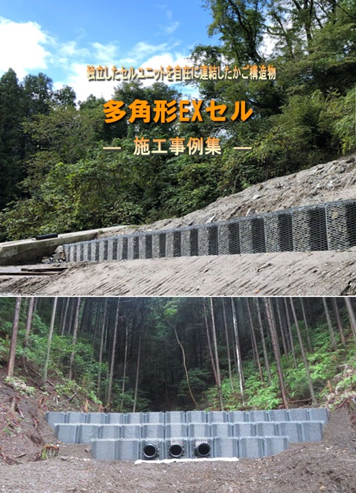 サンプル