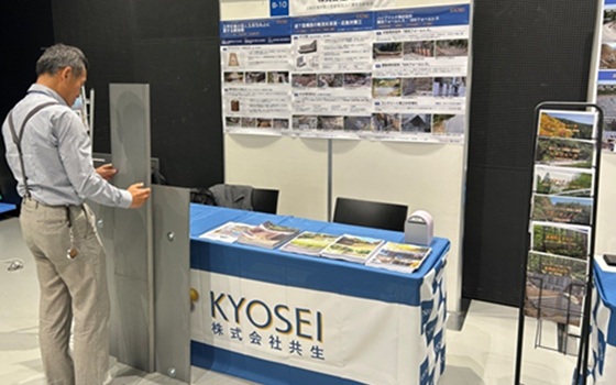 chisan66_05.jpg