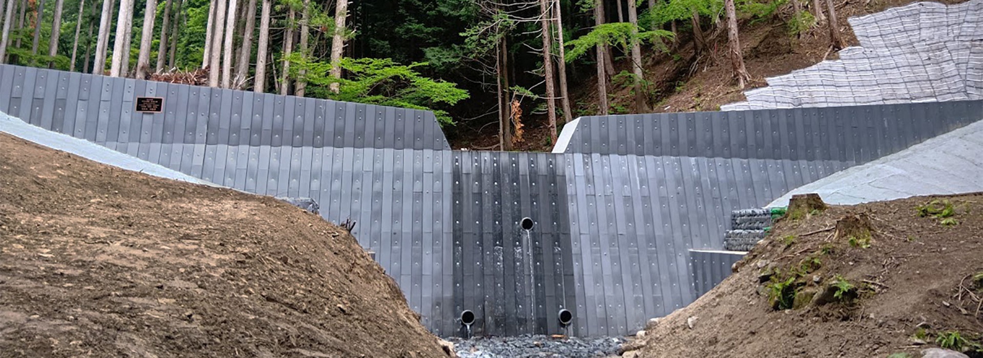 メインビジュアルスライド2