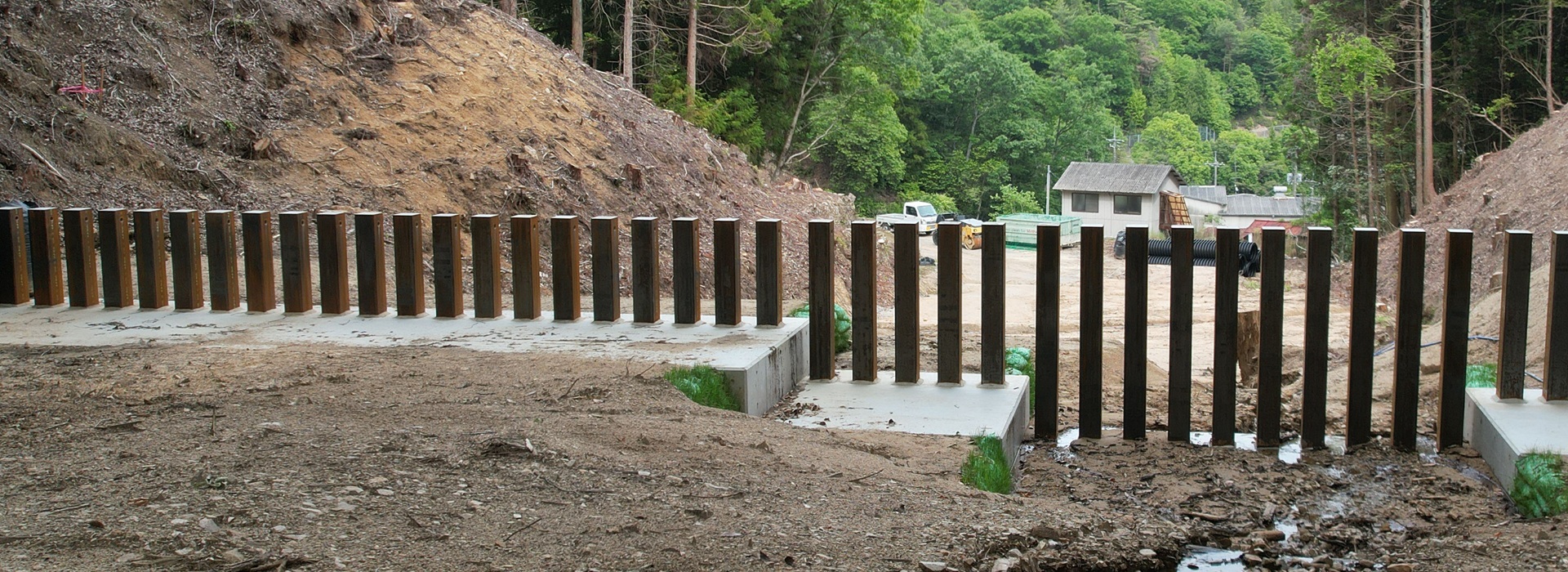 メインビジュアルスライド2